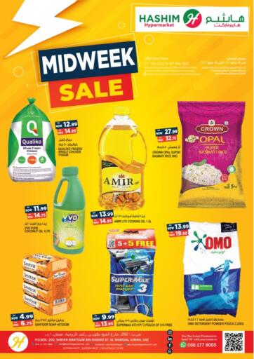 UAE - Sharjah / Ajman Hashim Hypermarket offers in D4D Online. Midweek Sale. . Till 18th May