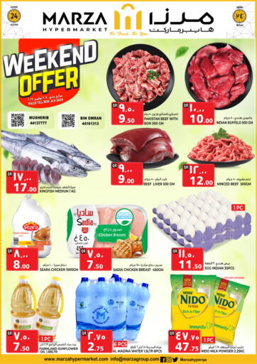 Qatar - Doha Marza Hypermarket offers in D4D Online. Weekend Offer. . Till 9th November