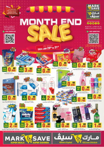 Kuwait - Ahmadi Governorate Mark & Save offers in D4D Online. Month End Sale. . Till 31st January