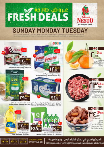 KSA, Saudi Arabia, Saudi - Jubail Nesto offers in D4D Online. Fresh Deals. . Till 21st November