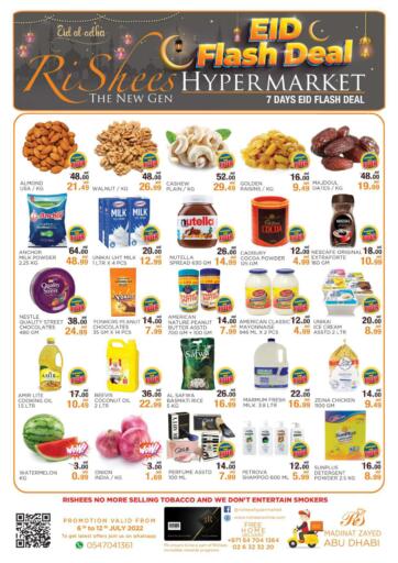 UAE - Abu Dhabi Rishees Hypermarket offers in D4D Online. Eid Flash Deal. . Till 12th July