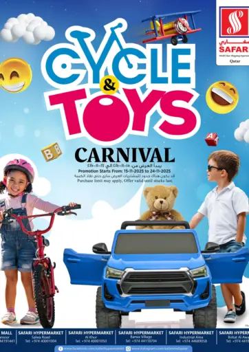 Cycle and Toys Carnival