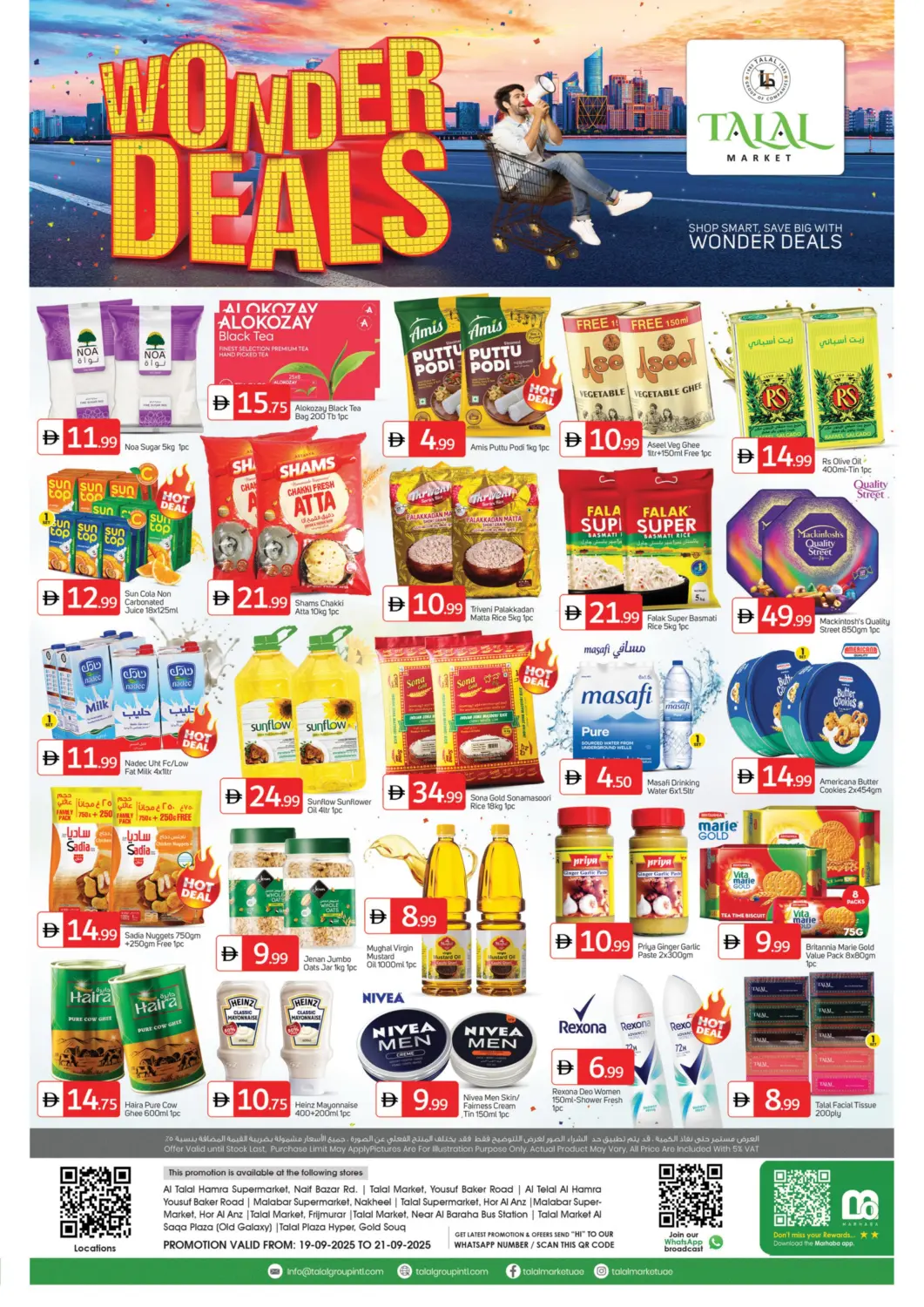 UAE - Dubai TALAL MARKET offers in D4D Online. Hor Al Anz - Dubai. . Till 21st September