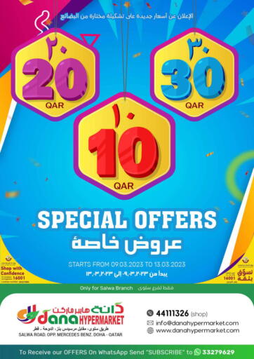 Qatar - Al Rayyan  Dana Hypermarket offers in D4D Online. 10 20 30 QR - Special Offers. . Till 13th March