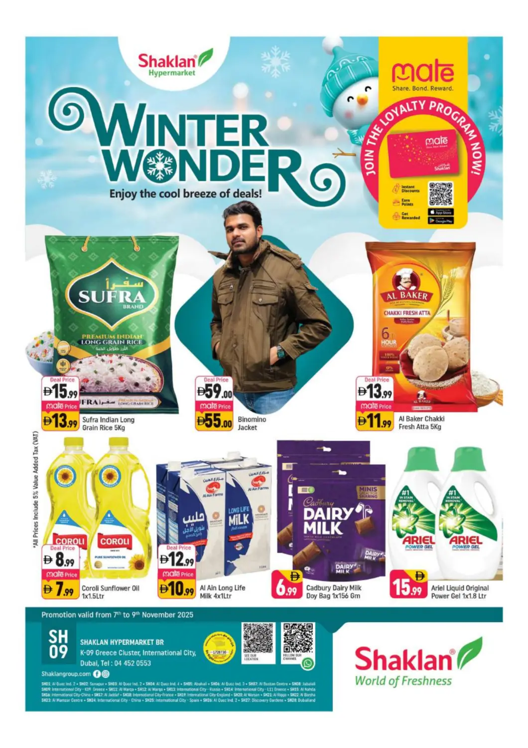 UAE - Dubai Shaklan  offers in D4D Online. K-9 Greece Cluster,IC,Dubai. . Till 9th November