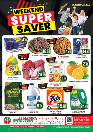 UAE - Sharjah / Ajman Ainas Al madina hypermarket offers in D4D Online. Weekend Super Saver. . Till 21st April
