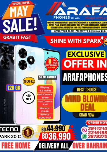 Bahrain Arafa Phones offers in D4D Online. May Sale. . Till 22nd May