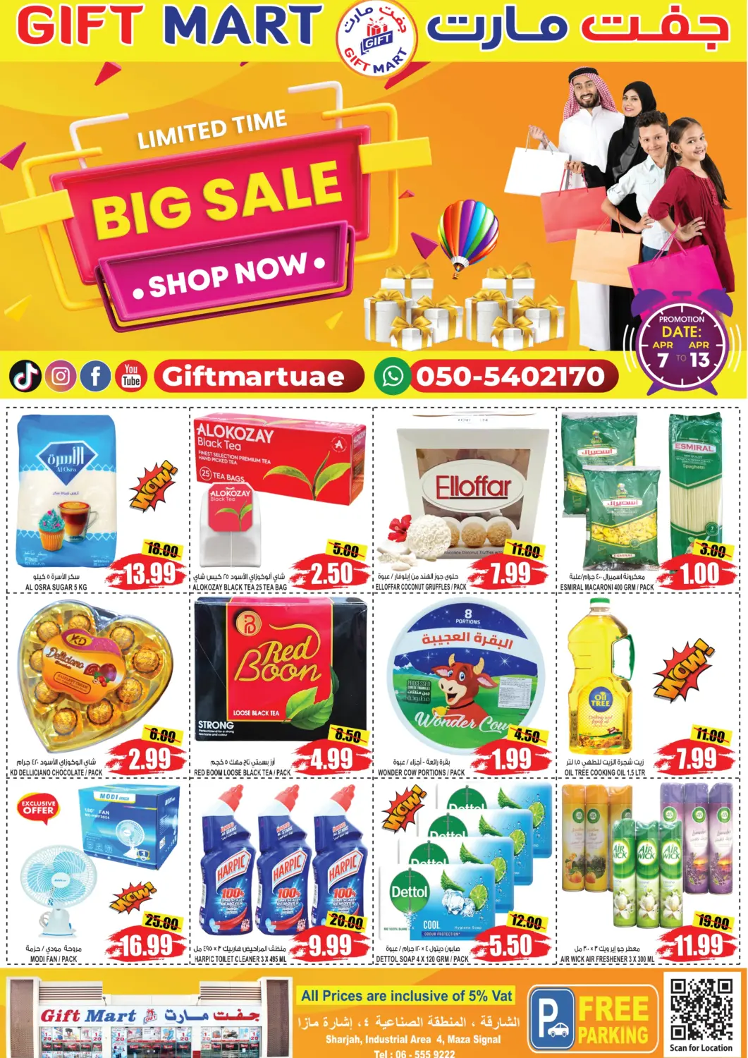 UAE - Sharjah / Ajman GIFT MART- Sharjah offers in D4D Online. Big Sale. . Till 13th April