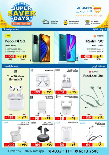 Al Anees Electronics - Super Saver Days in قطر Offers - قطر Super Saver Days