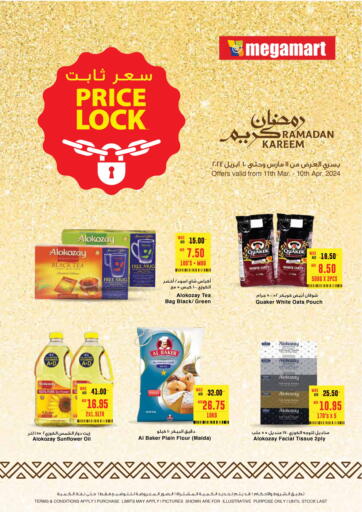 UAE - Dubai Megamart Supermarket  offers in D4D Online. Price Lock. . Till 10th  April
