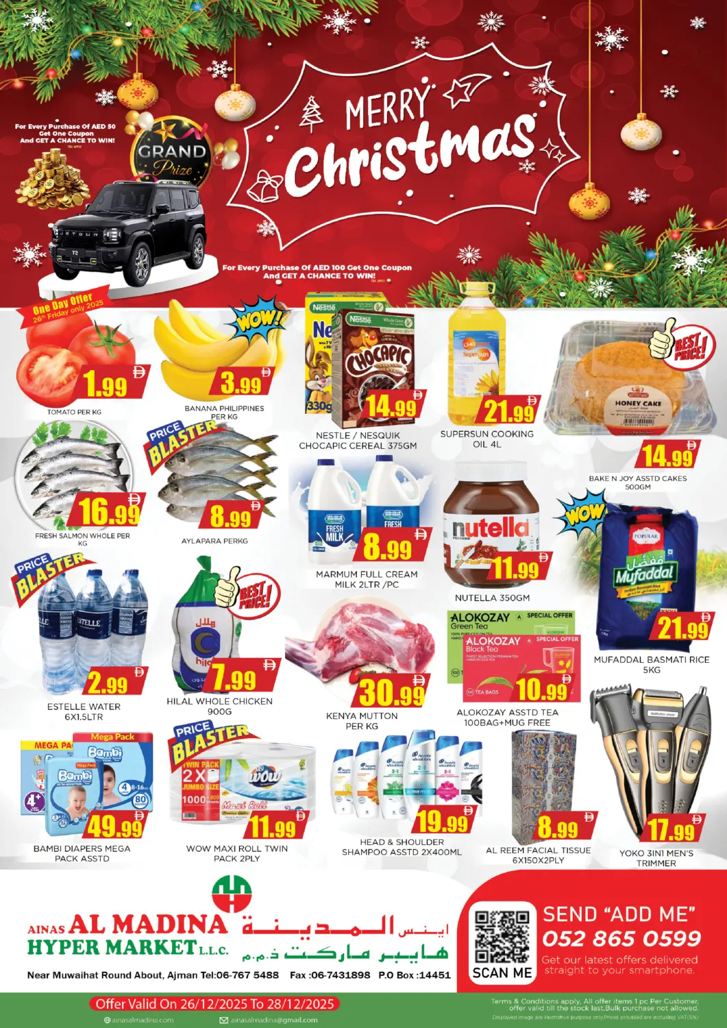 UAE - Sharjah / Ajman Ainas Al madina hypermarket offers in D4D Online. Merry Christmas. . Till 28th December
