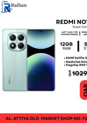 Redmi