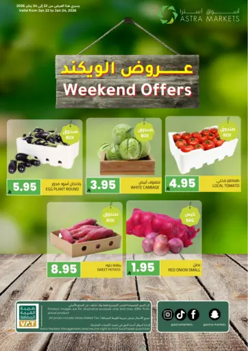 Weekend Offers