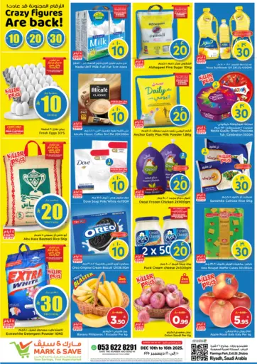 Crazy Figures Are Back!