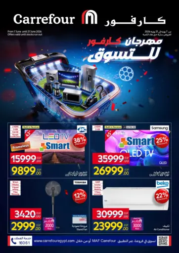 Special offers