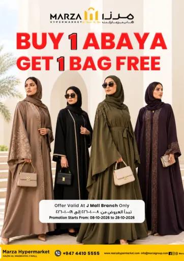 Buy 1 Abaya Get 1 Bag Free
