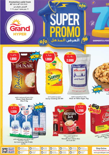 Kuwait - Jahra Governorate Grand Hyper offers in D4D Online. Super Promo. . Till 6th February