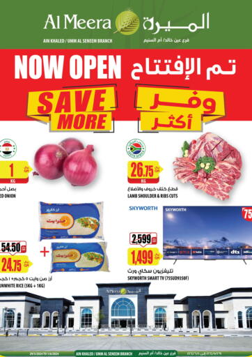 Qatar - Al Rayyan Al Meera offers in D4D Online. Save More. . Till 1st June