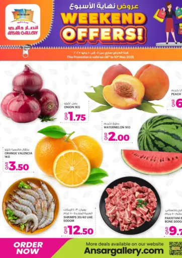 Ansar Gallery - Weekend Offers in Qatar Offers - Qatar Weekend Offers