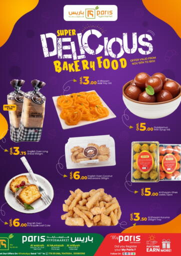 Qatar - Doha Paris Hypermarket offers in D4D Online. Super Delicious Bakery Food. . Till 19th November