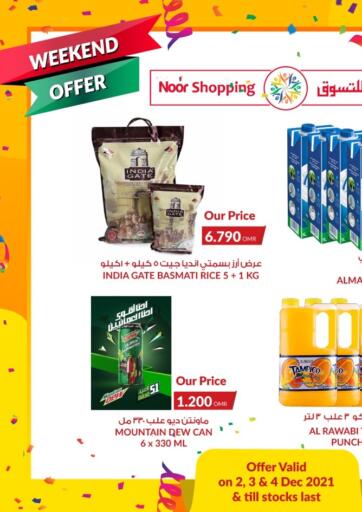 Oman - Sohar Noor Shopping offers in D4D Online. Weekend Offer. . Till 4th December