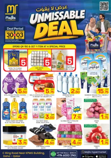 Unmissable Deal