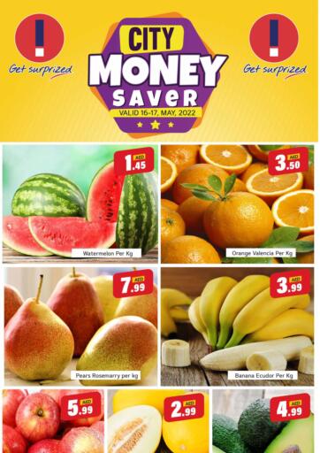 UAE - Sharjah / Ajman City Plaza offers in D4D Online. City Money Saver. . Till 17th May