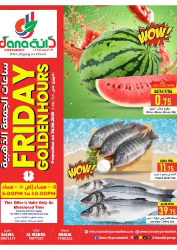 Dana Hypermarket - Friday Golden Hour in Qatar Offers - Qatar Friday Golden Hour