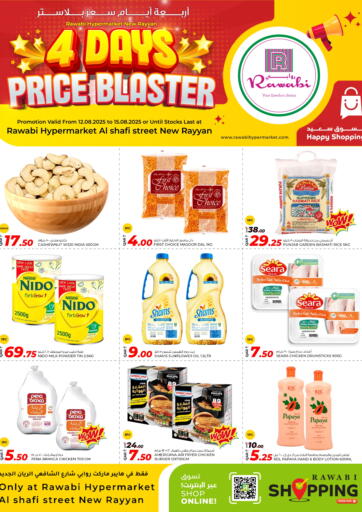 Rawabi Hypermarket - 4 DAYS PRICE BLASTER in Qatar Offers - Qatar 4 DAYS PRICE BLASTER