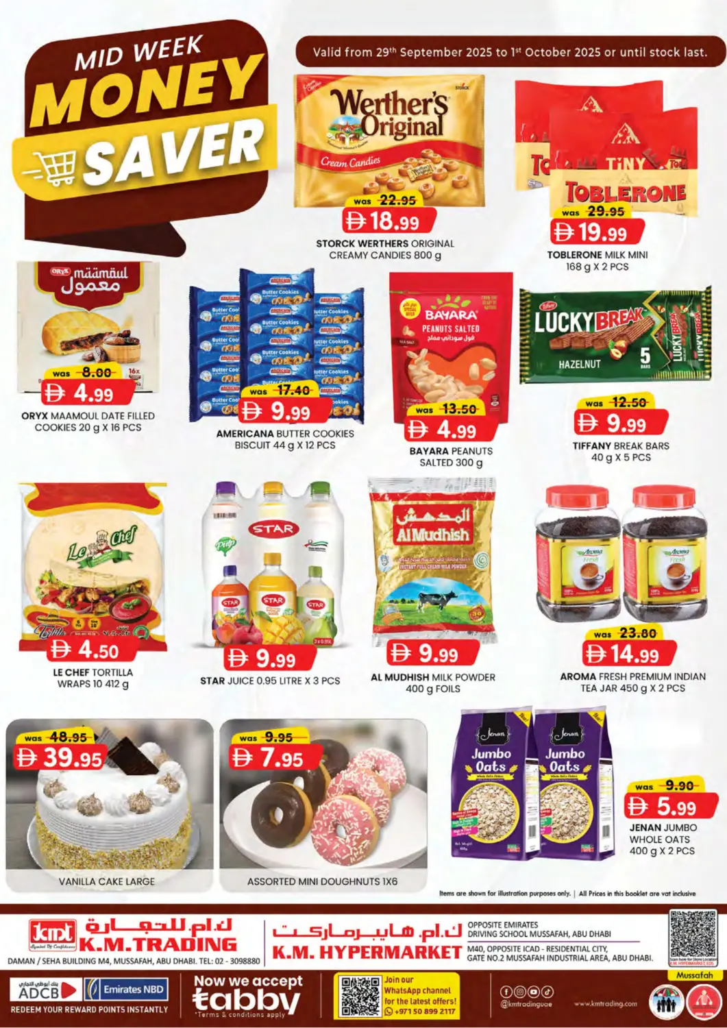 عروض ك. الم. للتجارة الإمارات العربية المتحدة , الامارات - أبو ظبي في دي٤دي أونلاين. مصفح - أبوظبي. . حتى ١ اكتوبر