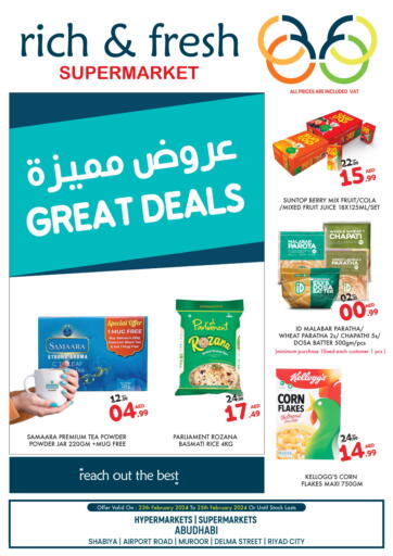 UAE - Abu Dhabi Rich & Fresh Supermarket offers in D4D Online. Great Deals. . Till 25th February