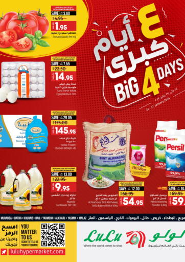KSA, Saudi Arabia, Saudi - Al-Kharj LULU Hypermarket offers in D4D Online. Big 4 Days. . Till 27th January