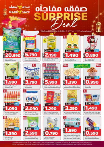 Oman - Muscat MARK & SAVE offers in D4D Online. Surprise Deal. . Till 26th March