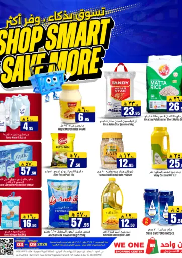 Shop Smart,Save More