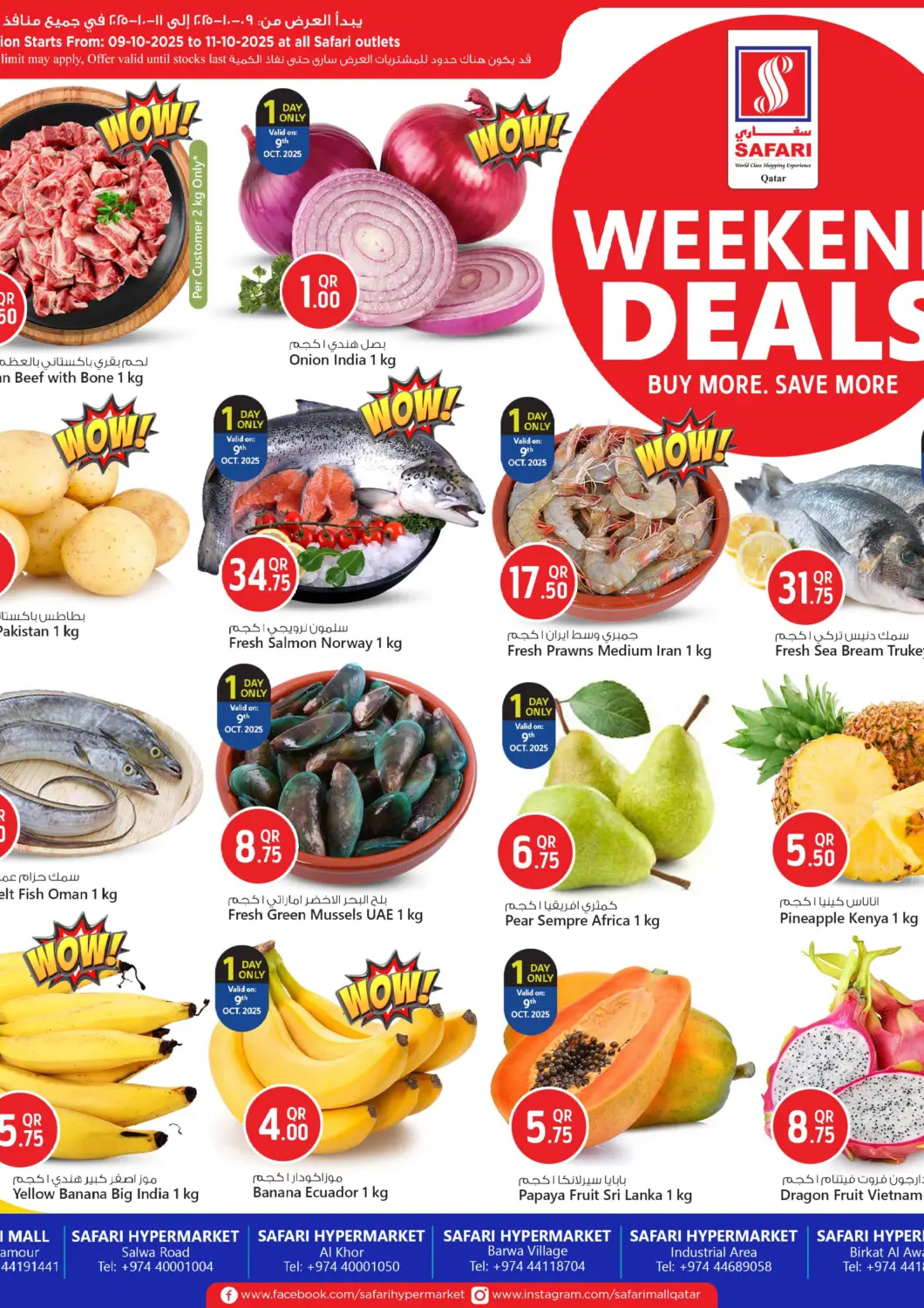 Qatar - Doha Safari Hypermarket offers in D4D Online. Weekend Deals. . Till 11th October