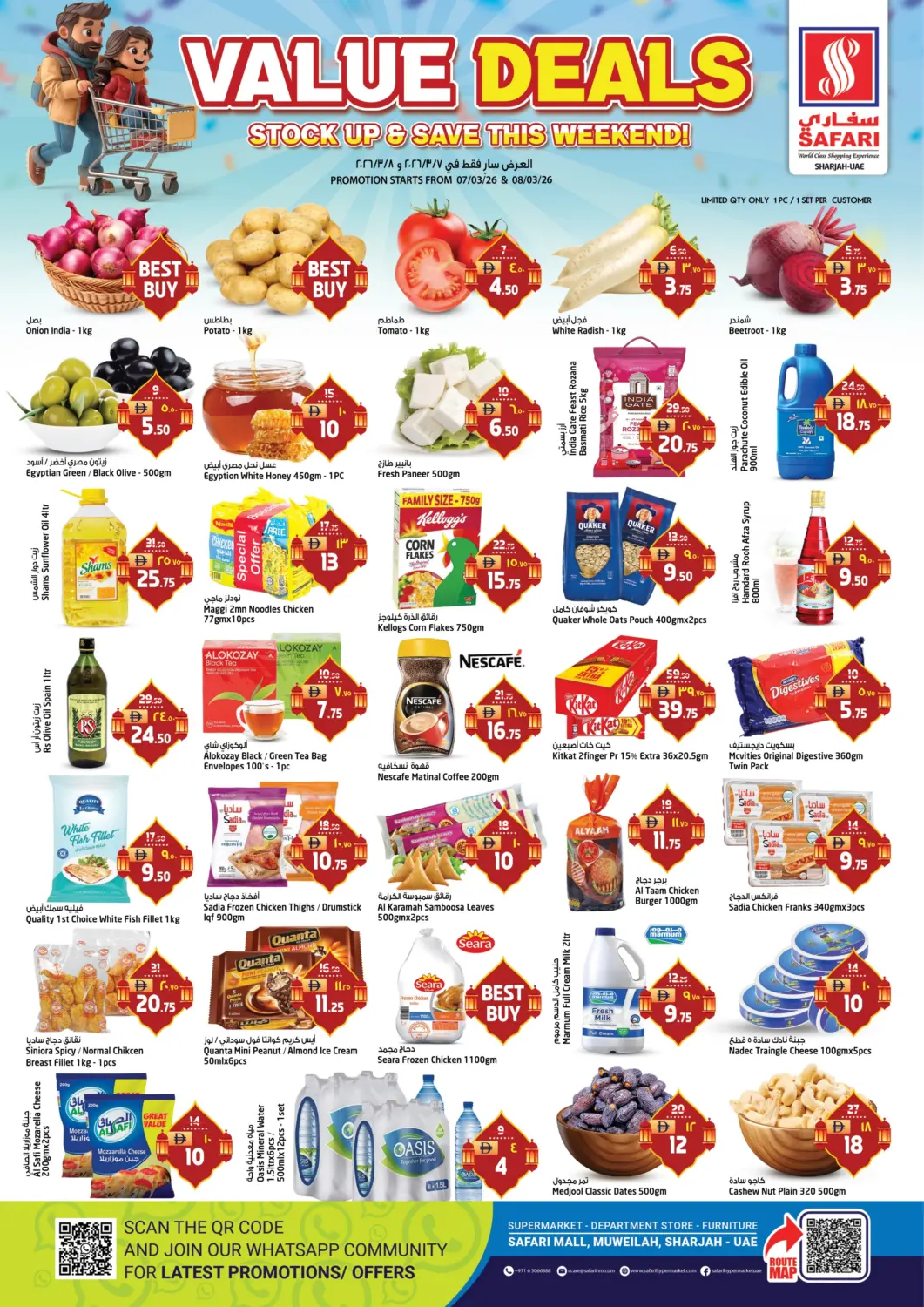UAE - Dubai Safari Hypermarket  offers in D4D Online. Value Deals. . Till 8th March
