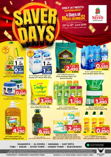 Saver Days
