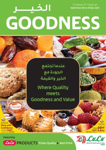 Qatar - Al-Shahaniya LuLu Hypermarket offers in D4D Online. Goodness. . Till 19th December