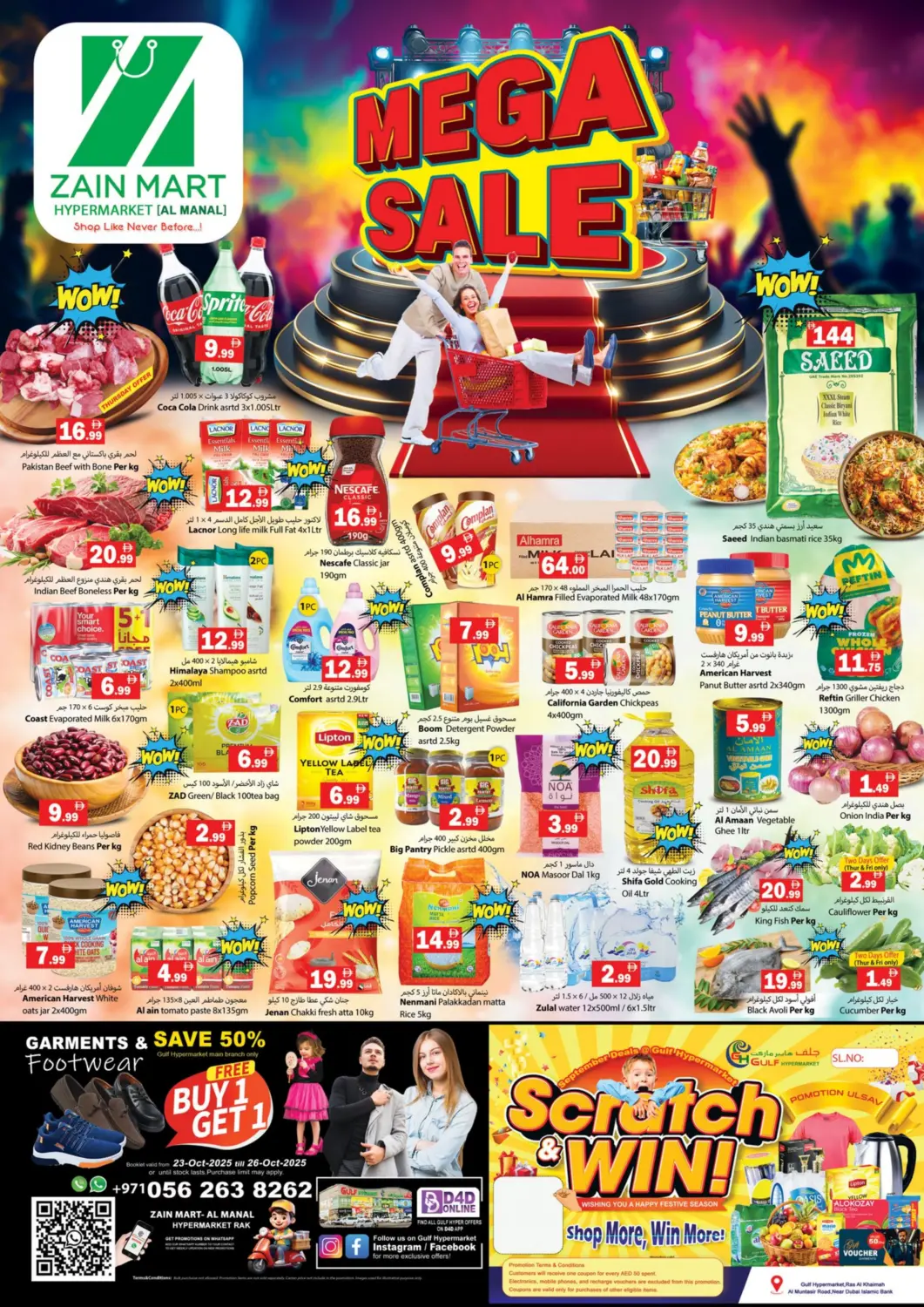UAE - Ras al Khaimah Zain Mart Supermarket offers in D4D Online. Mega Sale. . Till 26th October