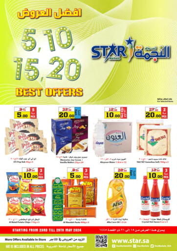 KSA, Saudi Arabia, Saudi - Jeddah Star Markets offers in D4D Online. 5 10 15 20 Best Offers. . Till 29th May