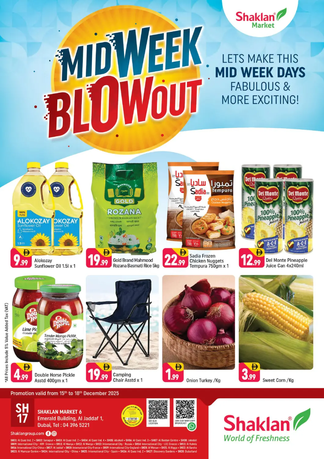 UAE - Dubai Shaklan  offers in D4D Online. Emerald Building, Al Jaddaf 1. . Till 18th December