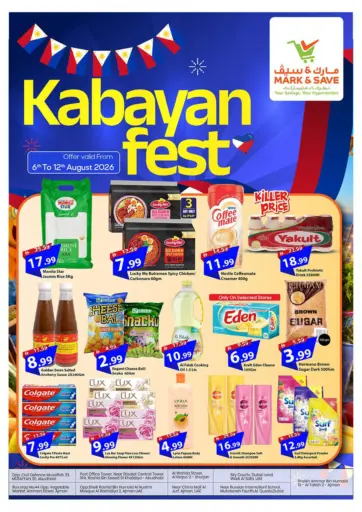 Kabayan Fest