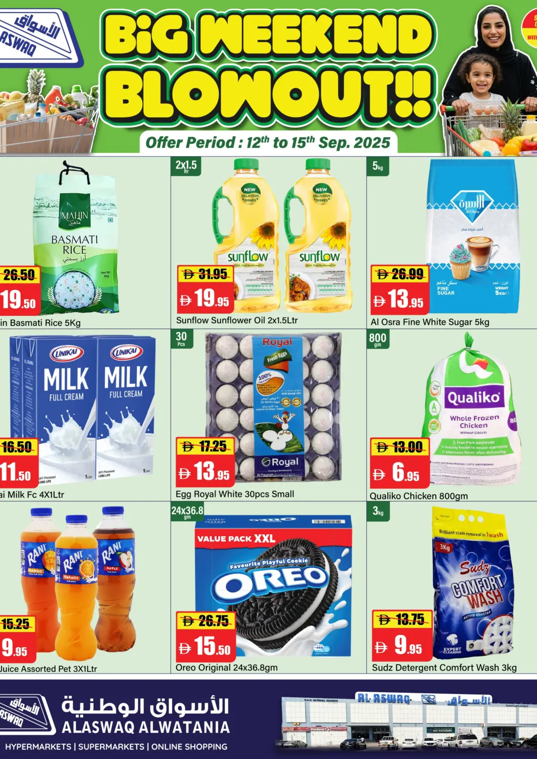 UAE - Ras al Khaimah Al Aswaq Hypermarket offers in D4D Online. Big Weekend Blowout!!. . Till 15th September