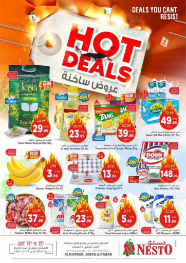 KSA, Saudi Arabia, Saudi - Al Khobar Nesto offers in D4D Online. Hot Deals. . Till 25th July
