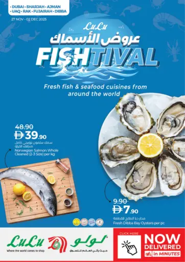 Fishtival