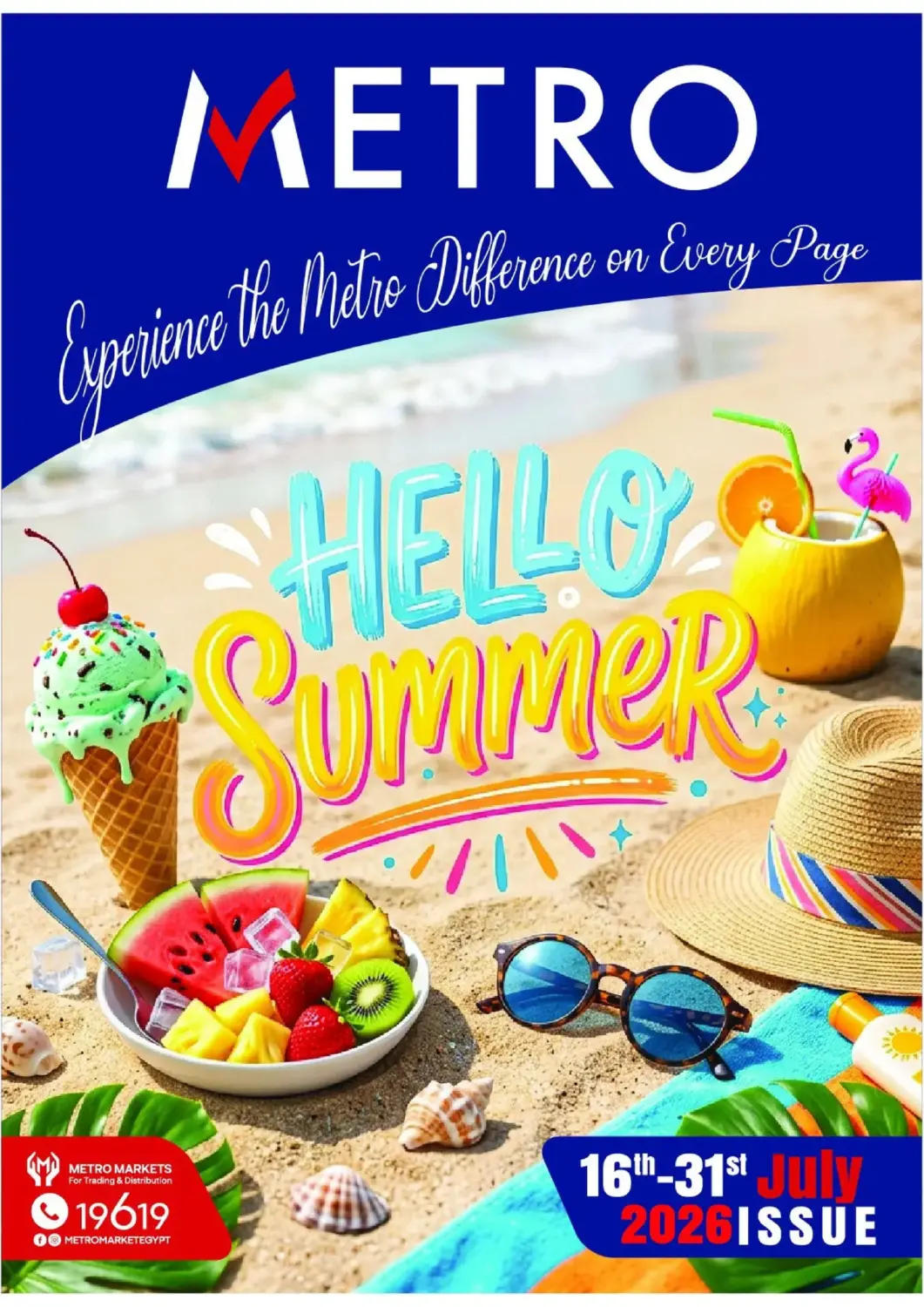Egypt - Cairo Metro Market  offers in D4D Online. Hello Summer. . Till 31st July