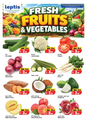 Fresh Fruits & Vegetables