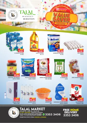 Value Saver-Busaiteen