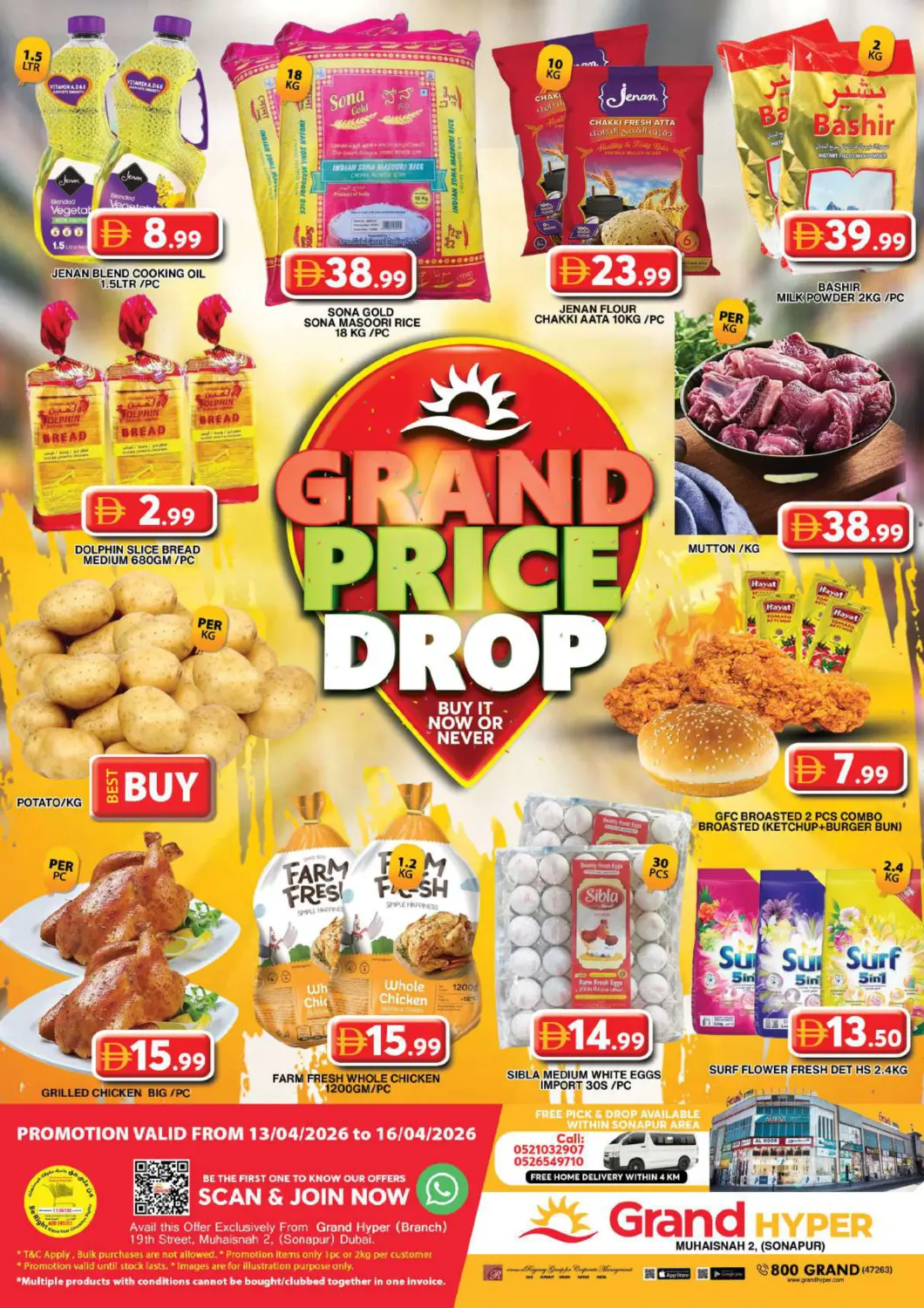 UAE - Dubai Grand Hyper Market offers in D4D Online. Muhaisnah 2, (Sonapur). . Till 16th April