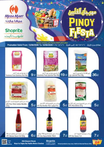 Pinoy Fiesta!